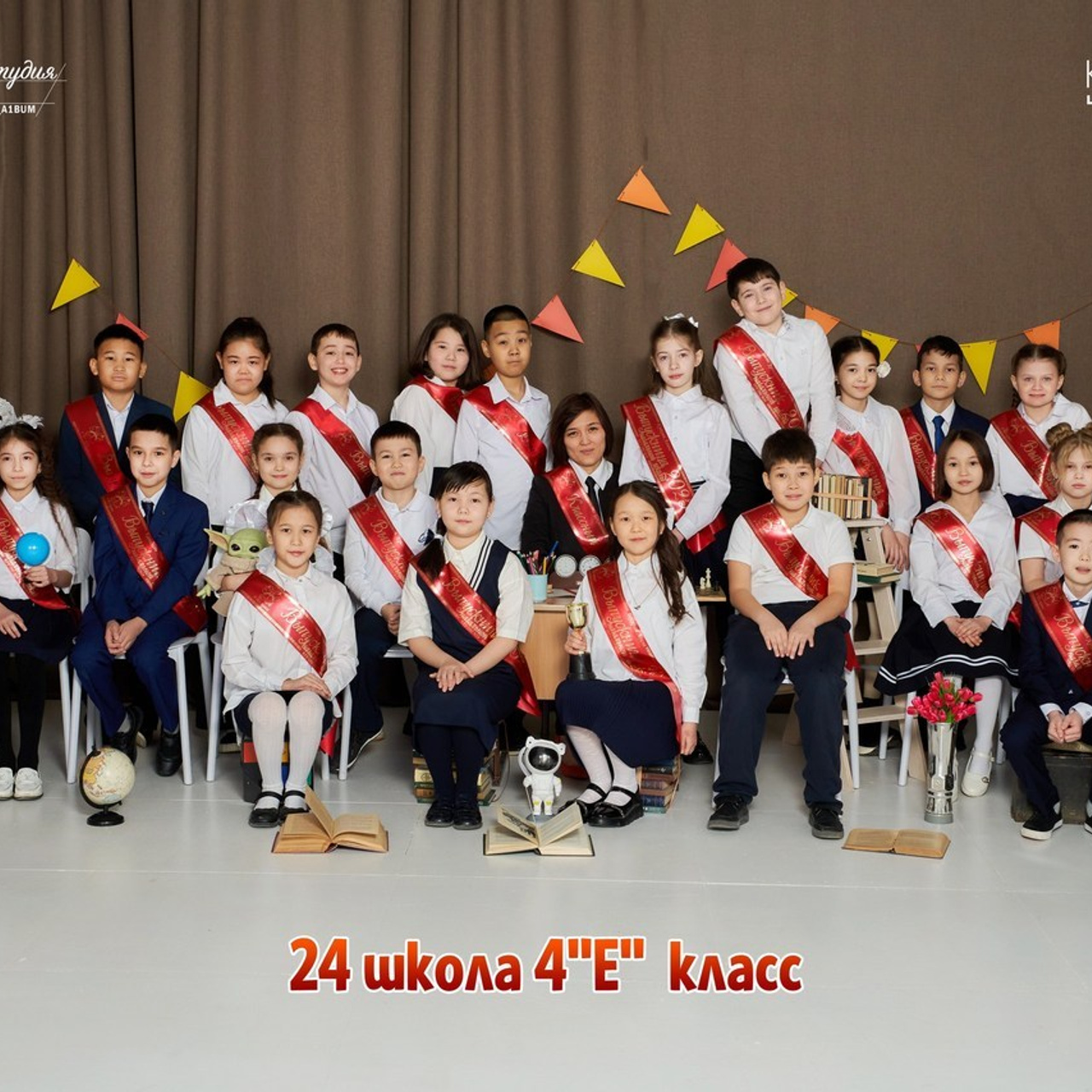 ОТЗЫВЫ. Школьный фотограф в Уральске, студия | Классный Школьный Альбом