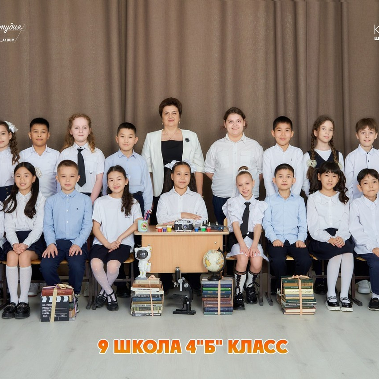 ОТЗЫВЫ. Школьный фотограф в Уральске, студия | Классный Школьный Альбом