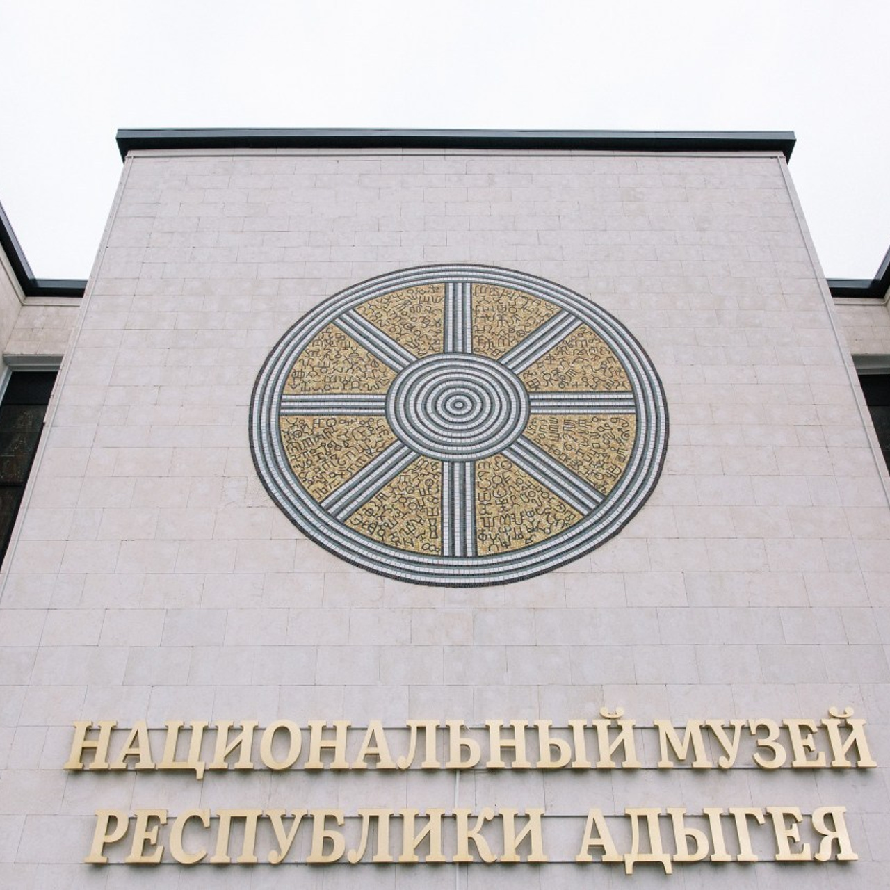 Отзывы на услуги фотографа в Майкопе. Семейный и свадебный фотограф в Майкопе Михаил Мартиросян