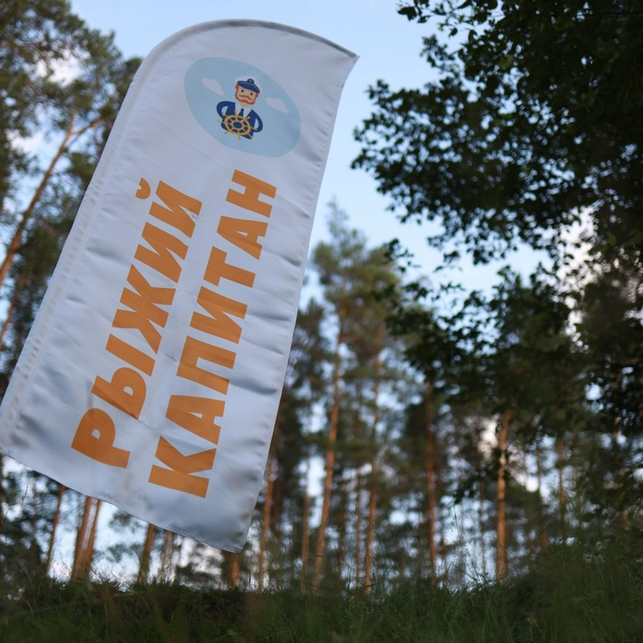 Отзывы. Семейный видеограф в Москве Элина Ладова