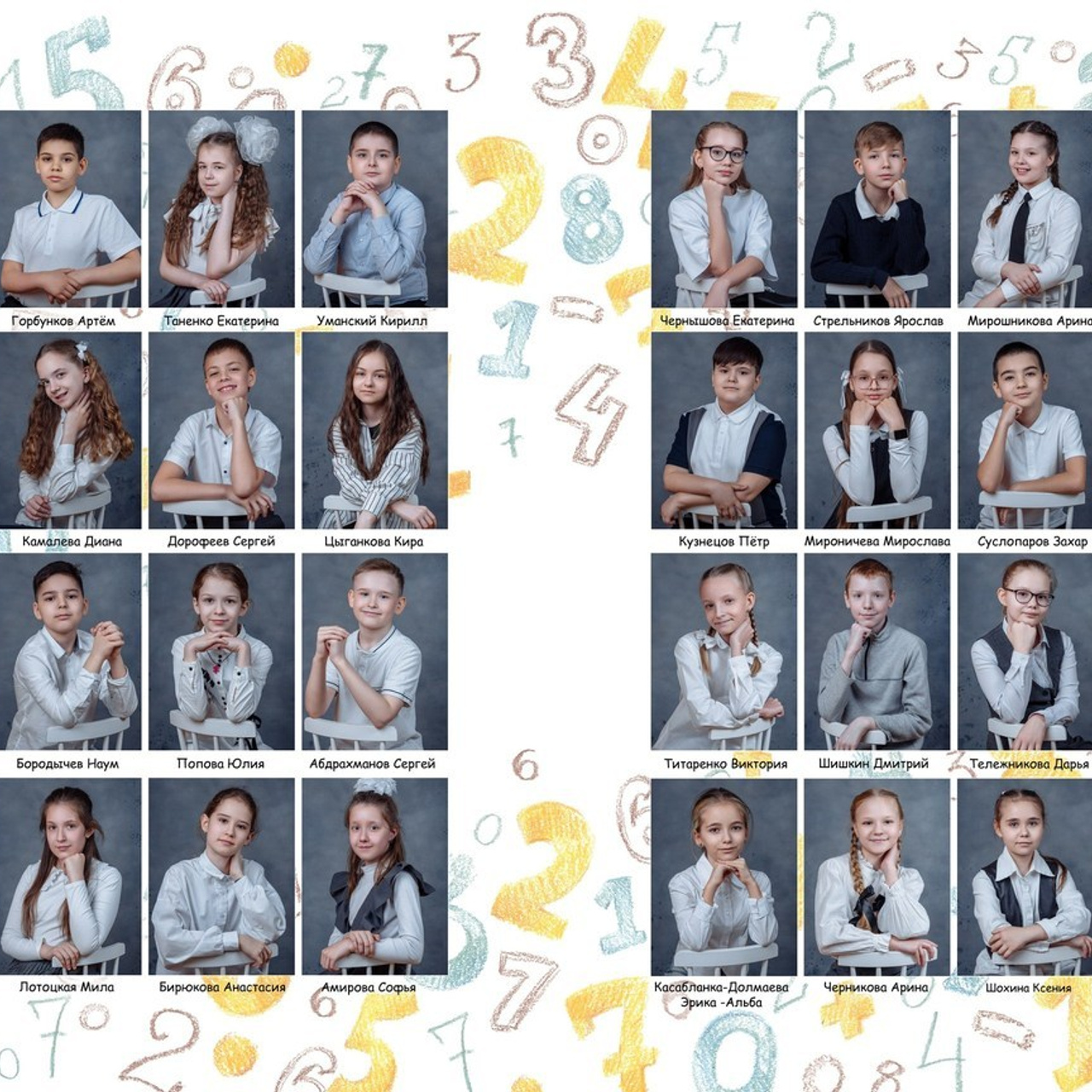 Отзывы. Выпускные школьные фото­альбомы для школ и детских садов в Волгограде и Волжском