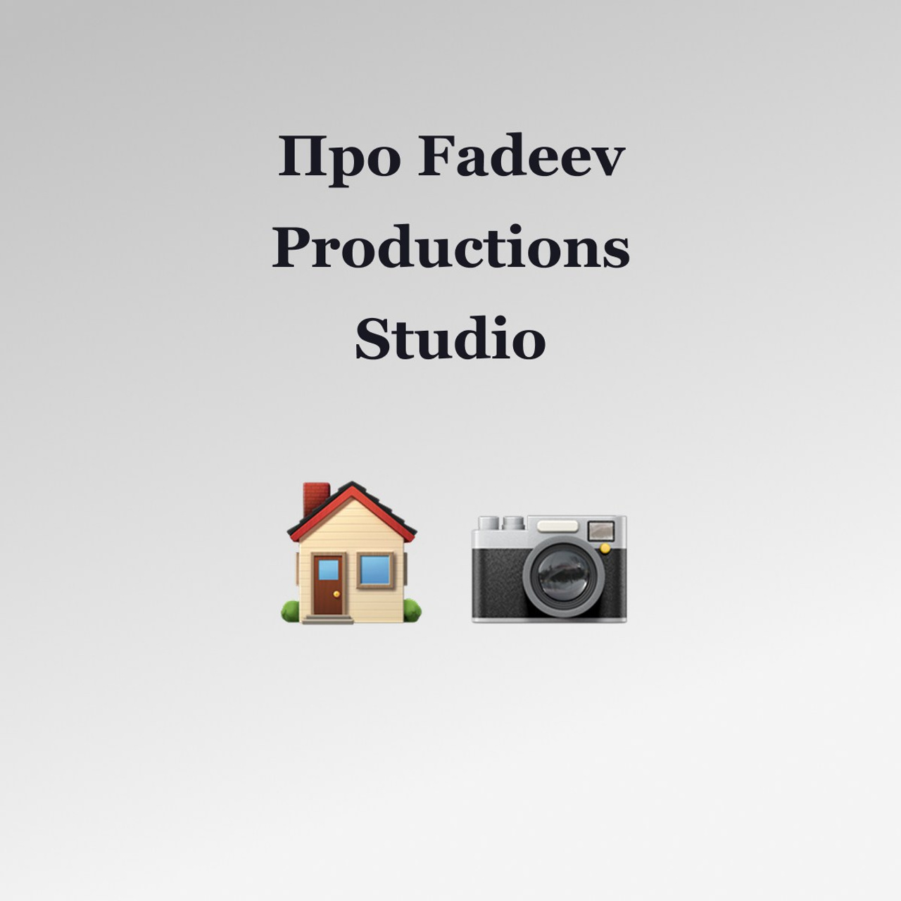 Блог с полезными статьями про фото и видео