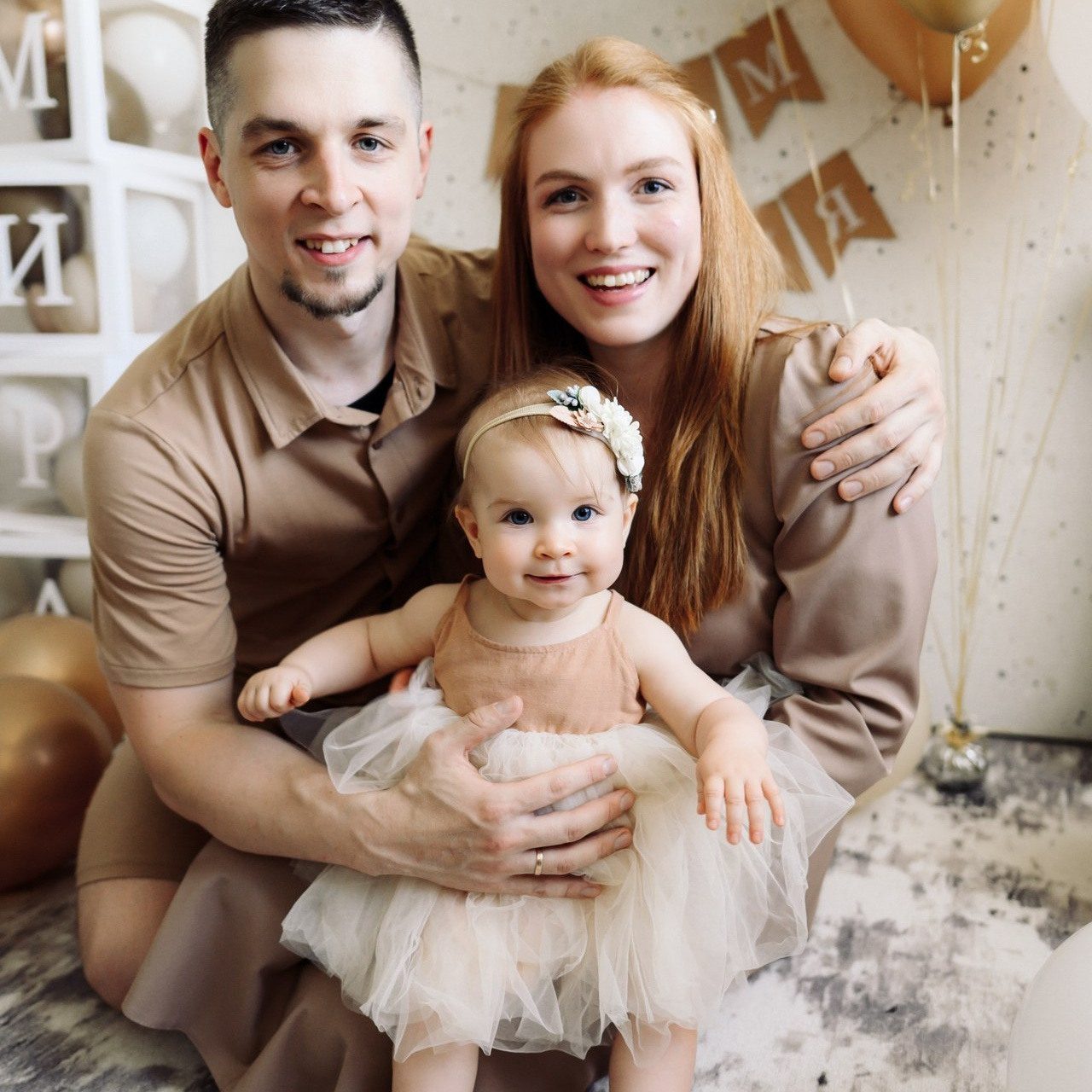 Отзывы. Фотограф в Ярославле Коваленко Лена