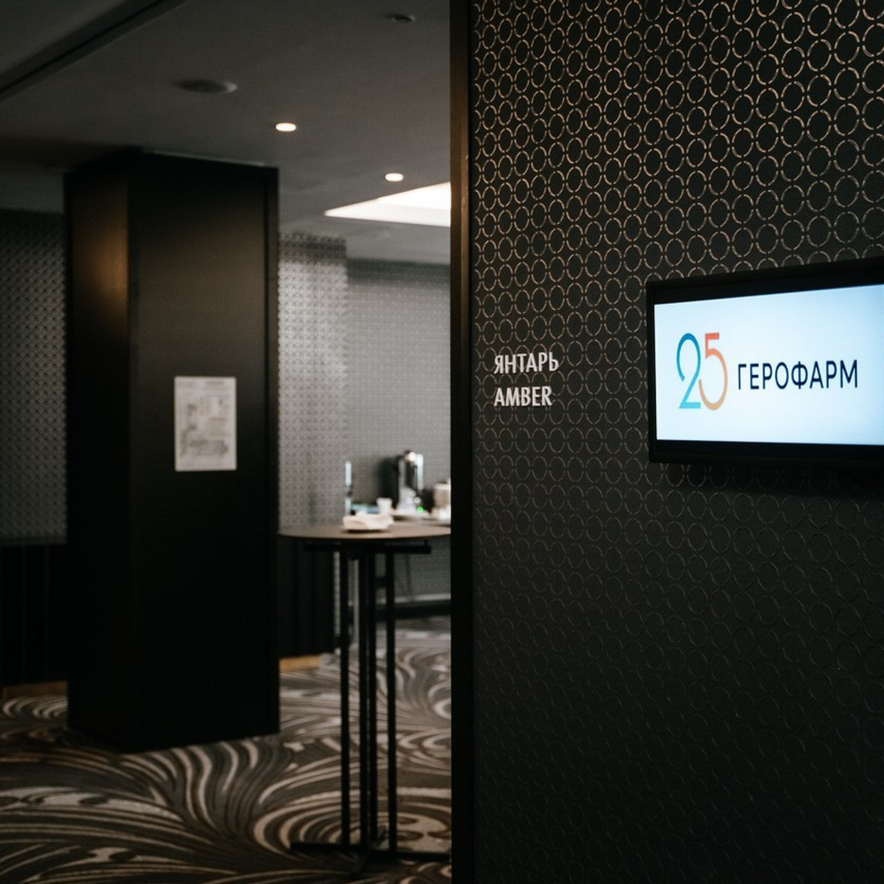 Отзывы. Фотограф Сергей Логинов