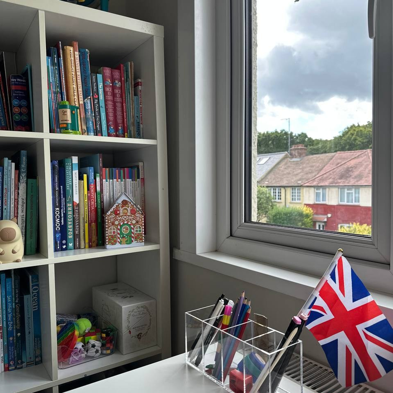 Kids room. Room-Flow