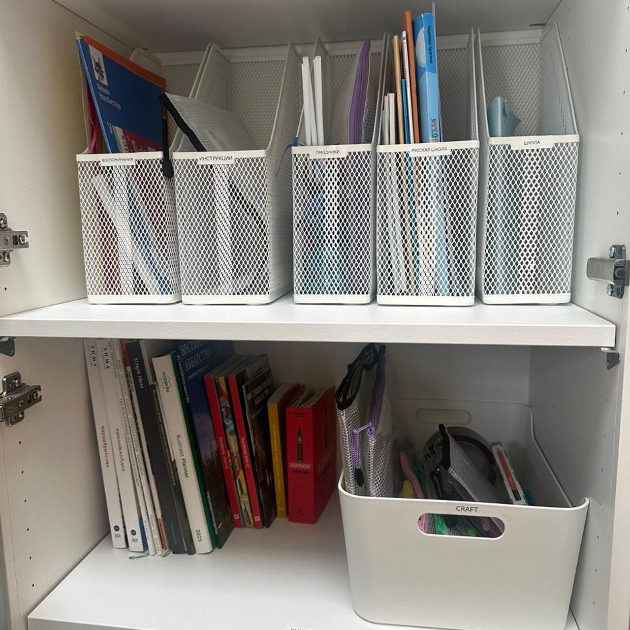 Living & dining room. Room-Flow