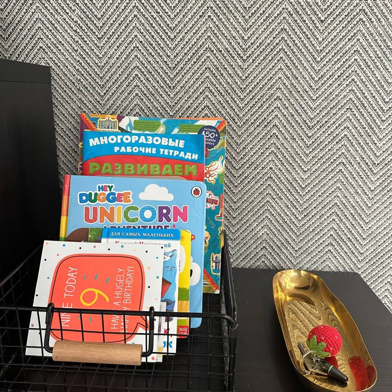 Kids room. Room-Flow