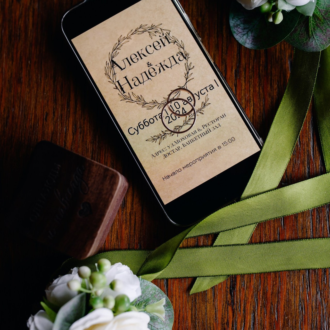 Отзывы. Свадебный фотограф Караганда