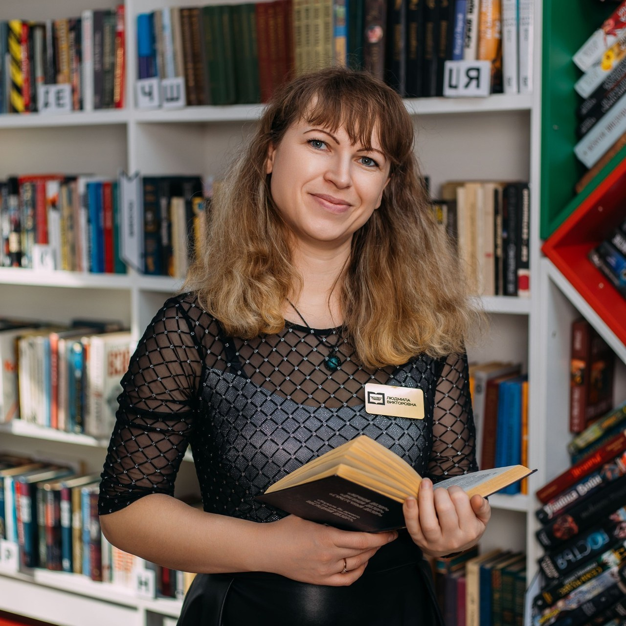 Отзывы. Семейный фотограф в Черемхово Анастасия Старикова