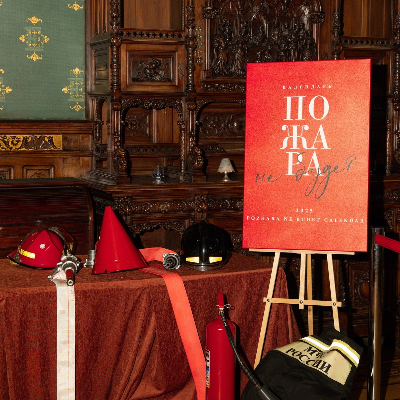 Отзывы. Фотограф в Санкт-Петербурге и Москве