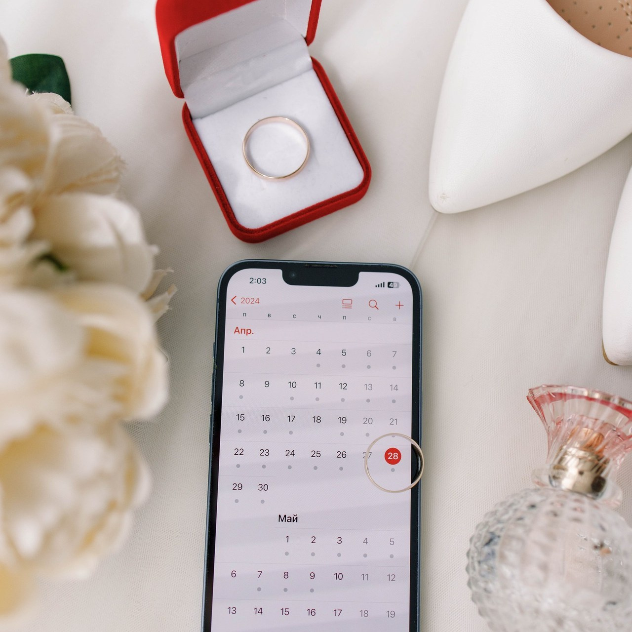 Отзывы. Азамат Рзабаев