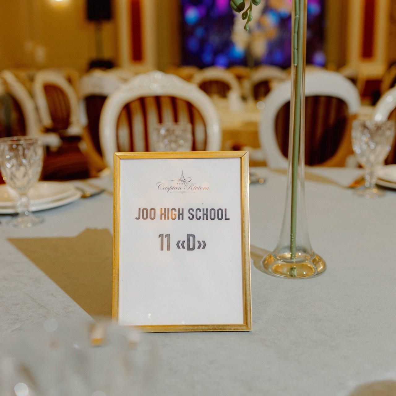 Отзывы. Азамат Рзабаев