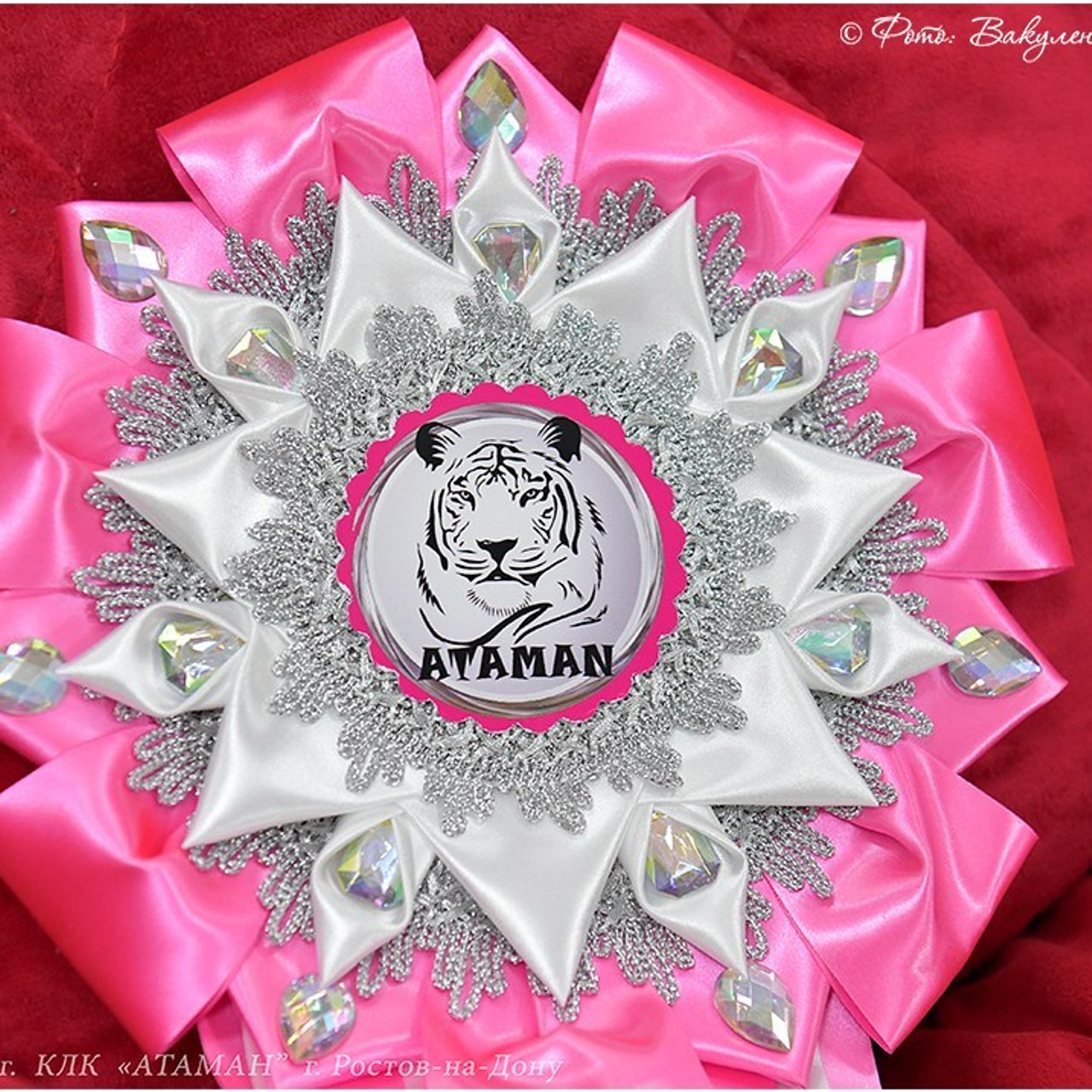 Отзывы. Фотограф анималист | семейный Юлия Вакуленко, г. Краснодар