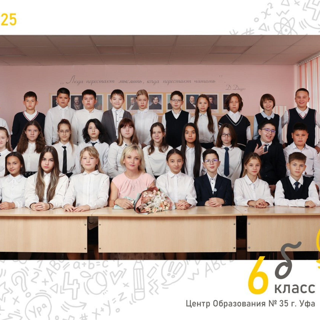 Отзывы. Детстудиум