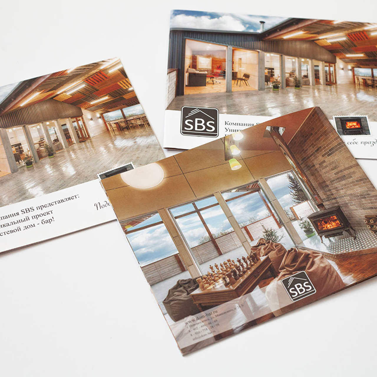 Каталог. Офис