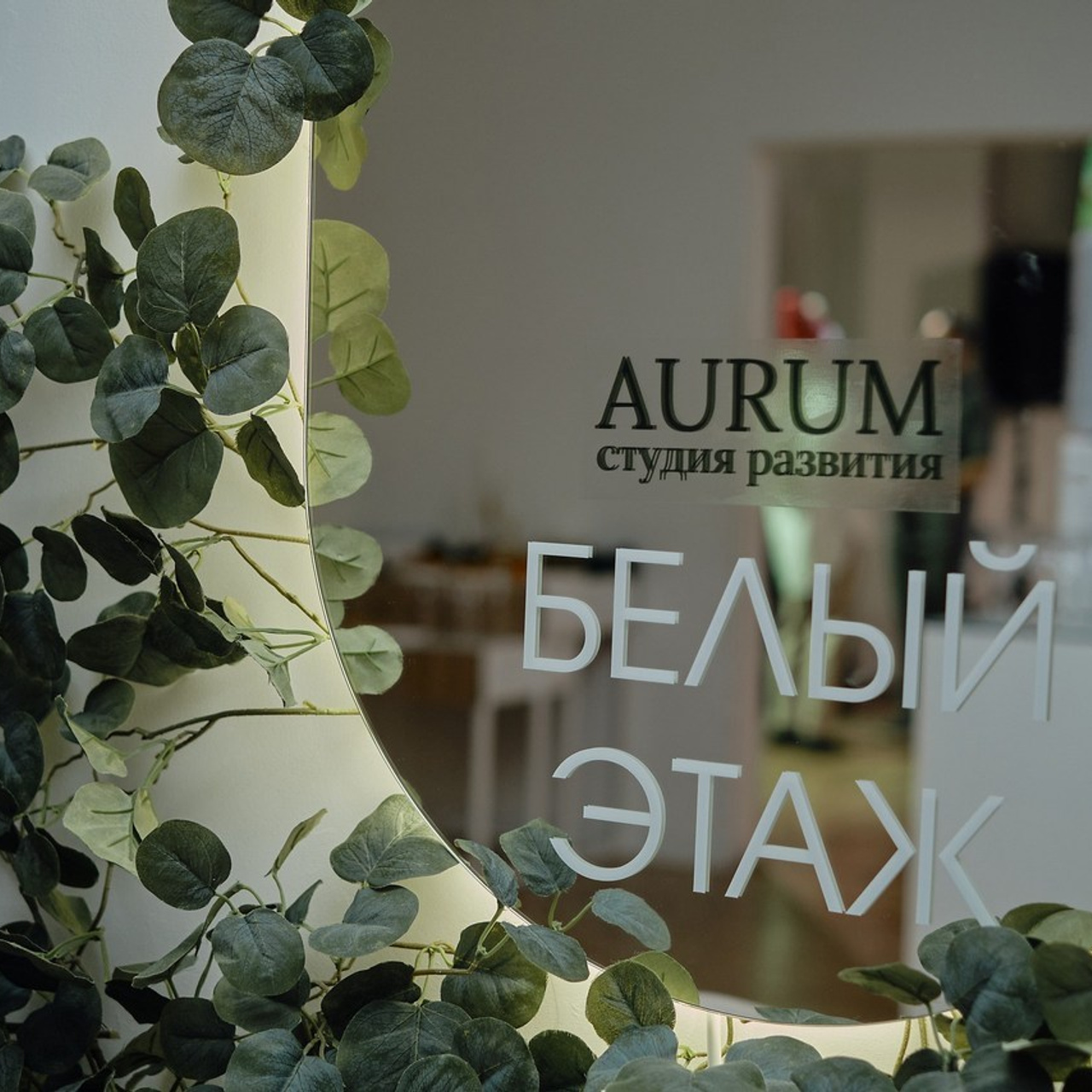 Отзывы. Свадебный фотограф Кристина Кулецкая г. Челябинск