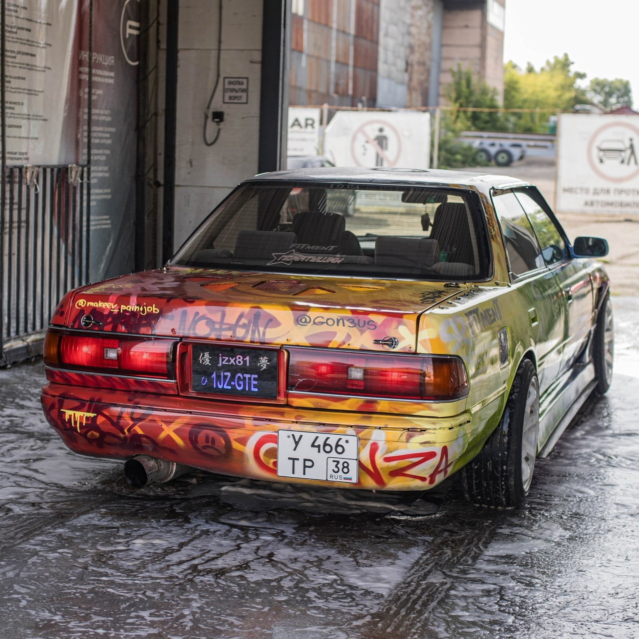 Отзывы. Репортажный фотограф в Иркутске — Ярослав Ковалёв