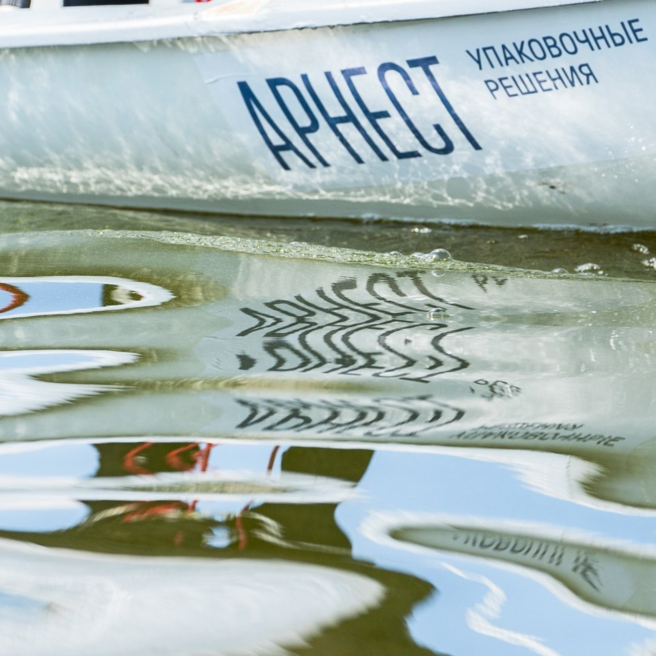 Отзывы. Фотограф спортивных мероприятий в Москве