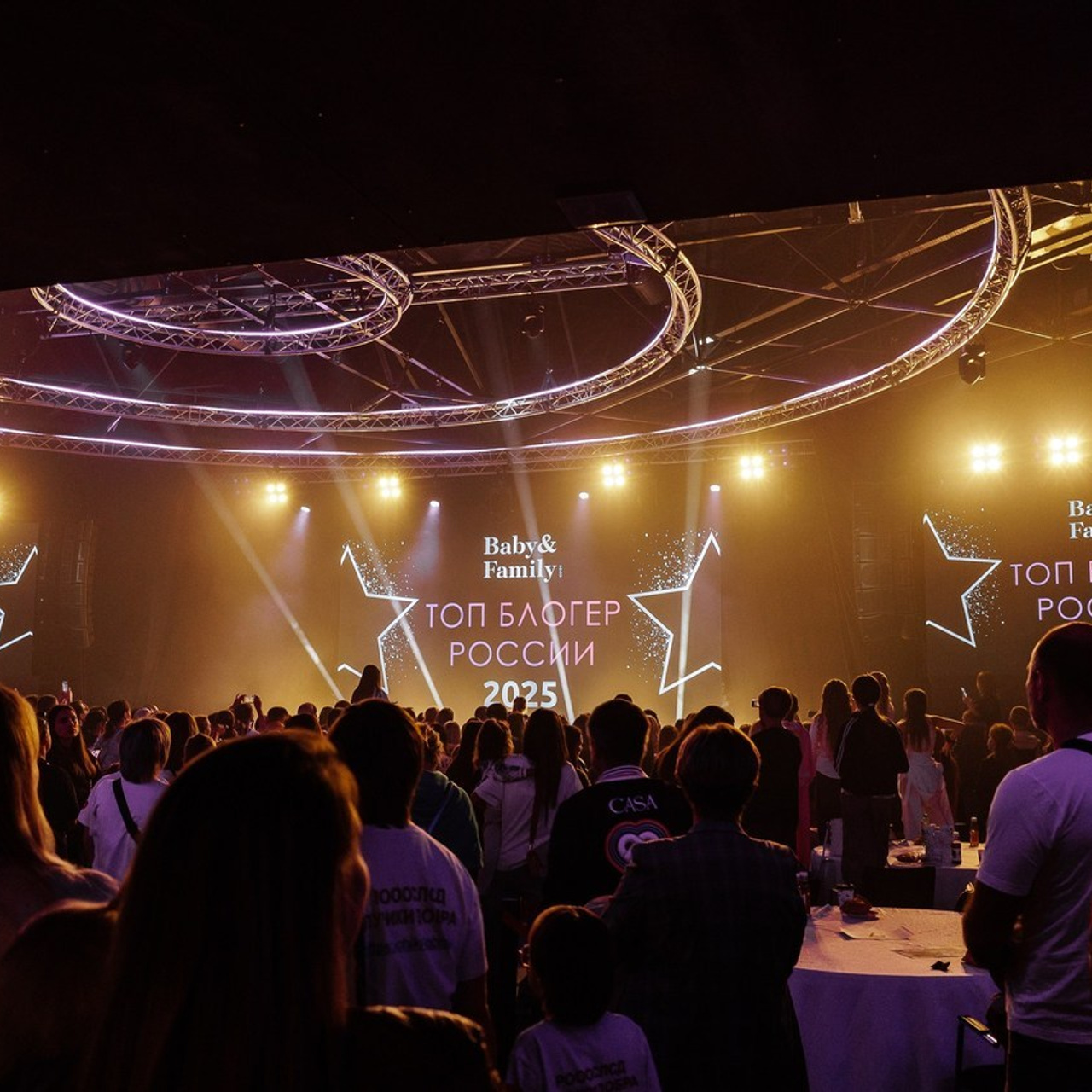 Отзывы. Свадебный и репортажный фотограф в Ростове-на-Дону Павел Кислов