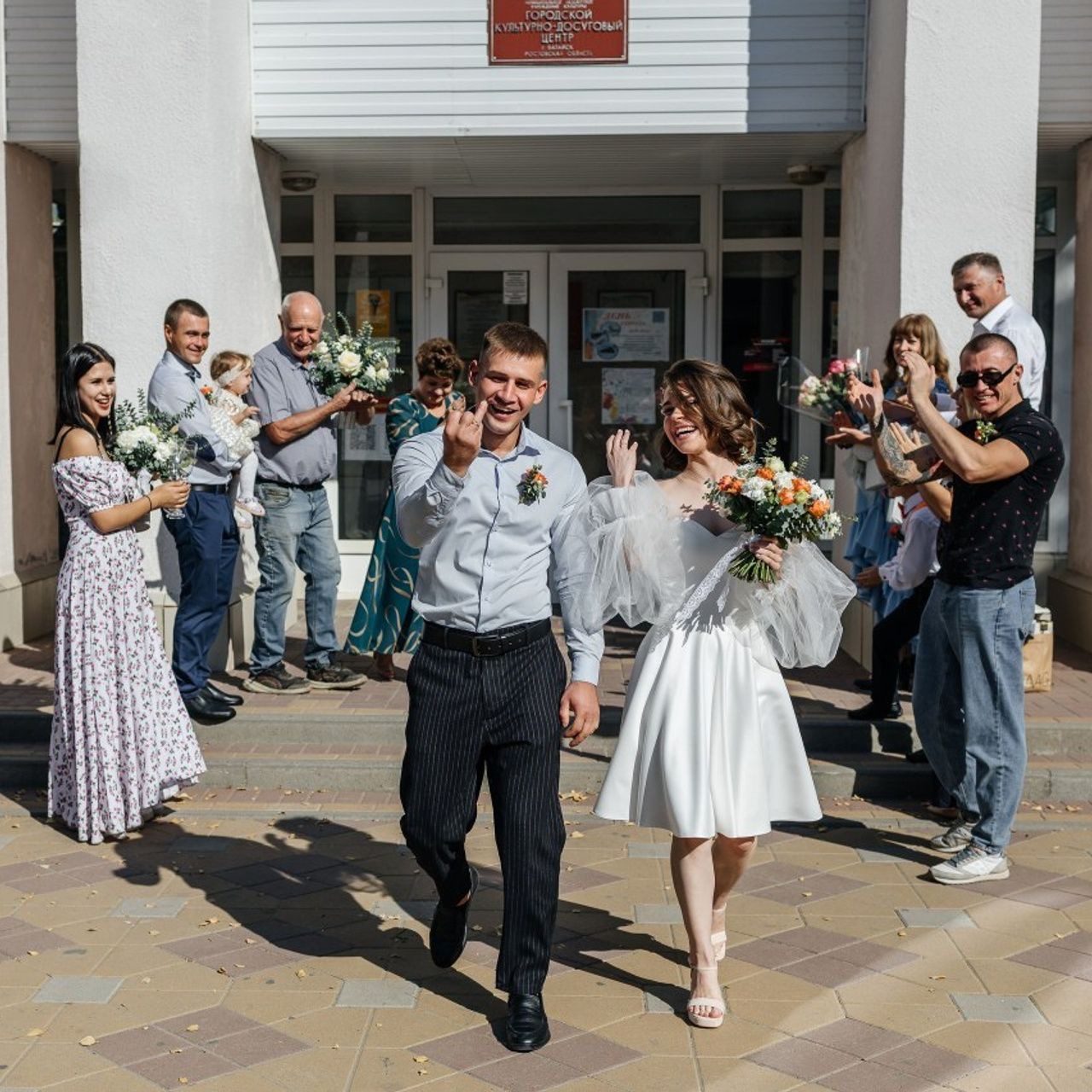 Отзывы. Свадебный и репортажный фотограф в Ростове-на-Дону Павел Кислов