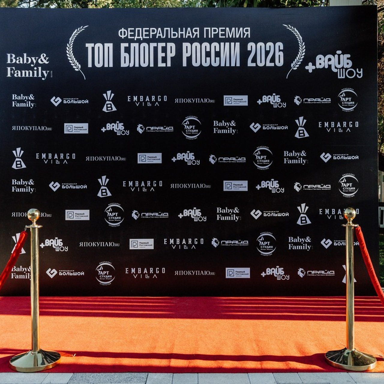 Отзывы. Свадебный и репортажный фотограф в Ростове-на-Дону Павел Кислов