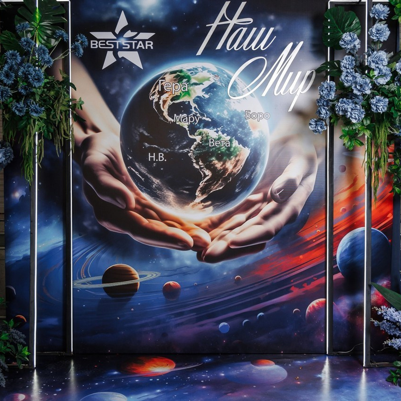 Отзывы. Свадебный и репортажный фотограф в Ростове-на-Дону Павел Кислов