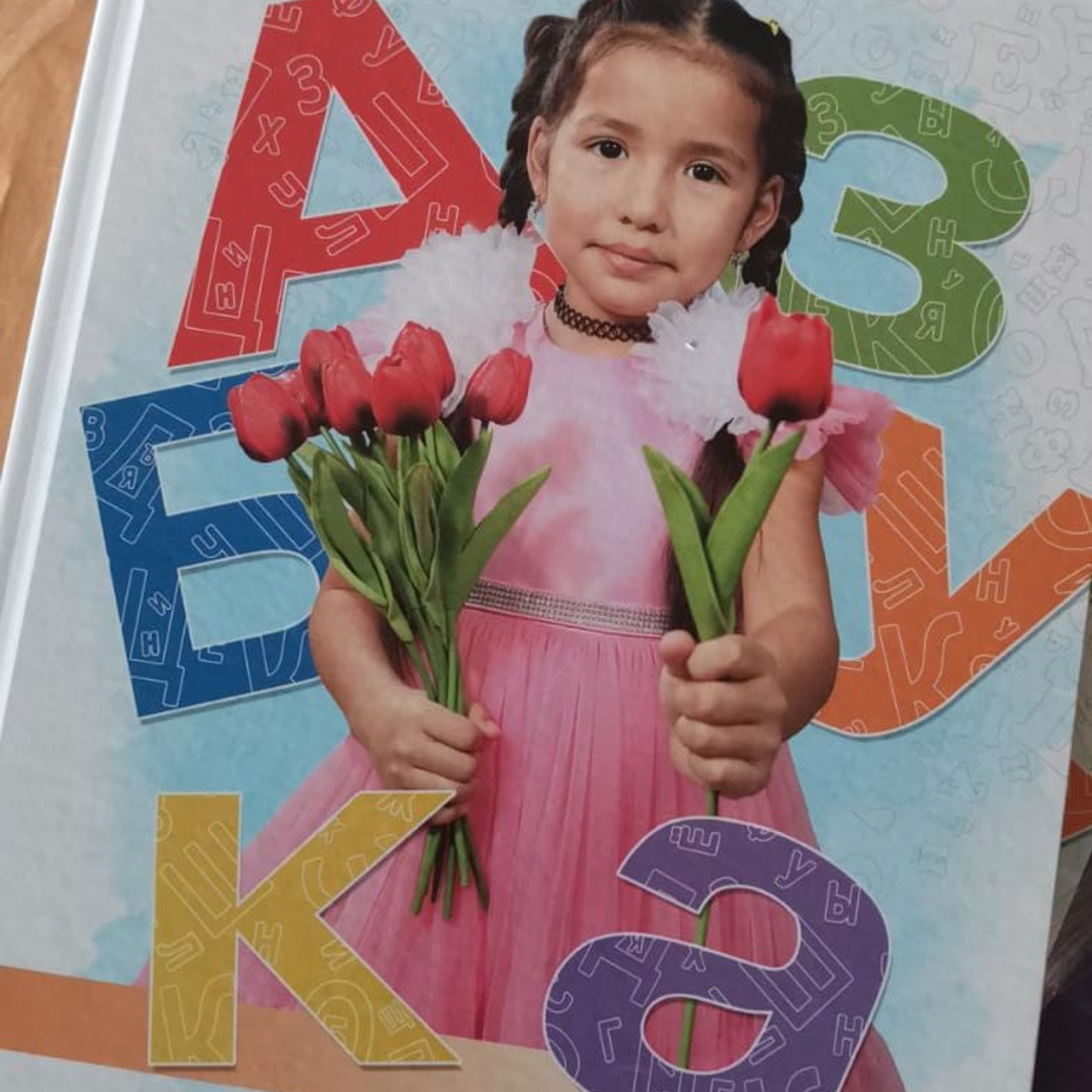 Отзывы. Школьный фотограф Данилова Виктория, г. Якутск