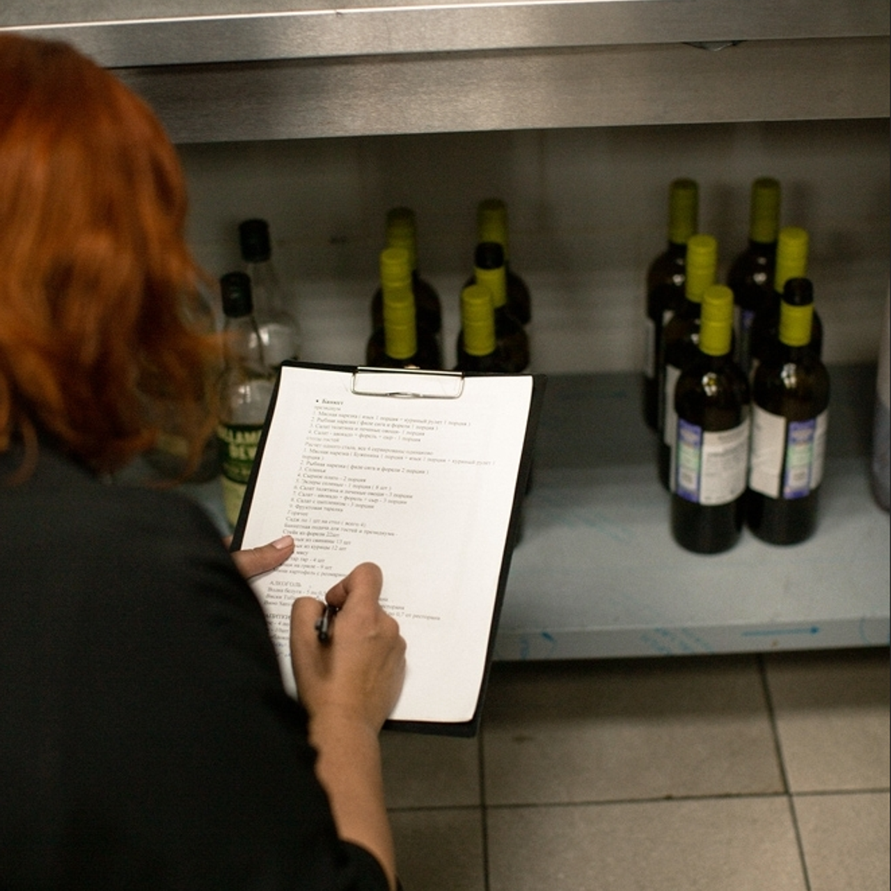 23 августа 2024. Свадебный организатор Москва