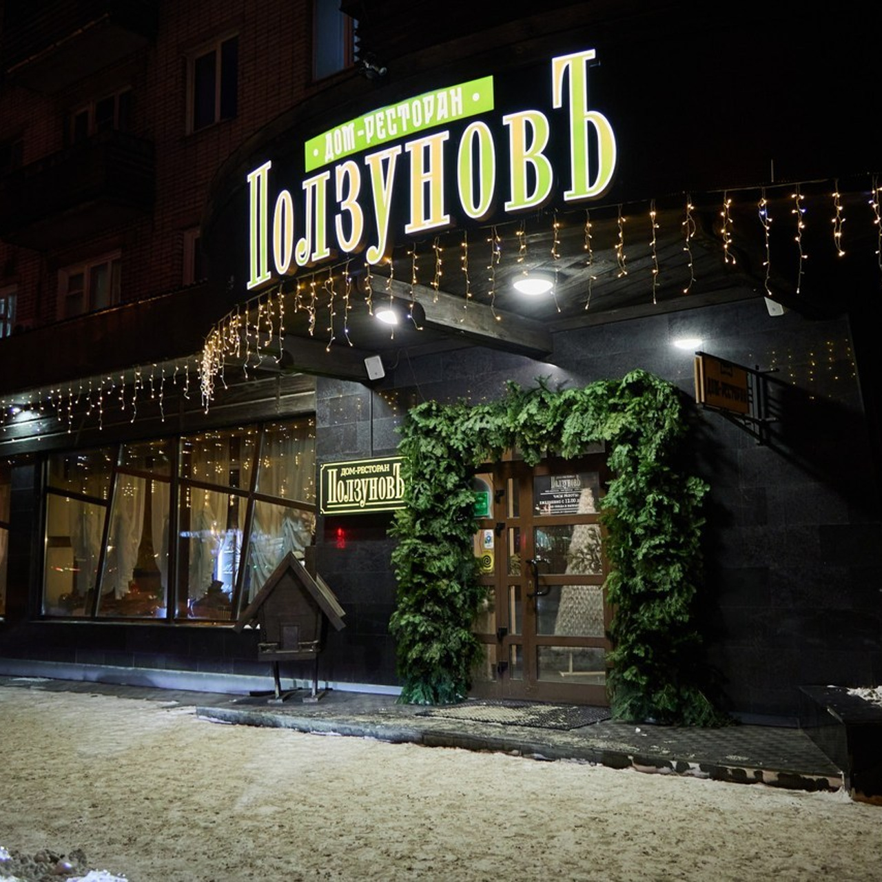 Отзывы. Фотограф Барнаул Фатыхов Тимур