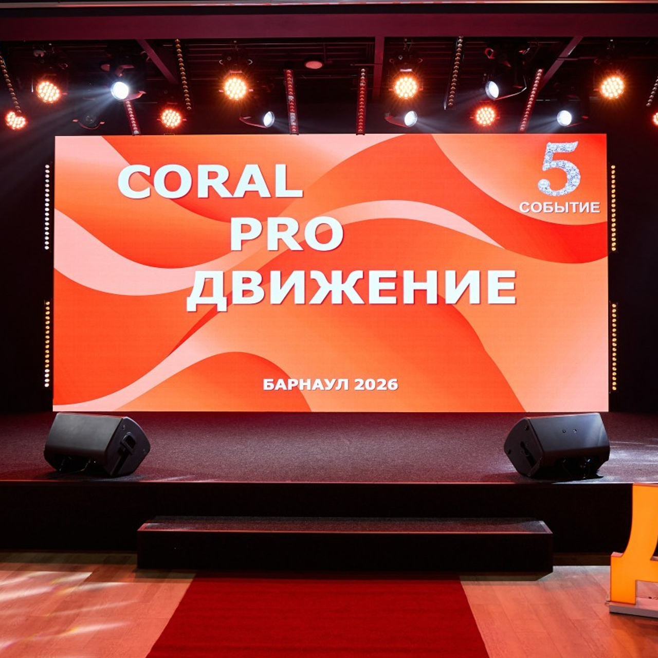 Отзывы. Фотограф Барнаул Фатыхов Тимур