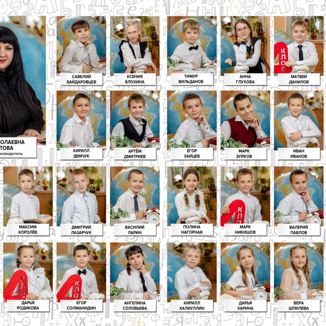 Выпускные альбомы для школы и детского сада