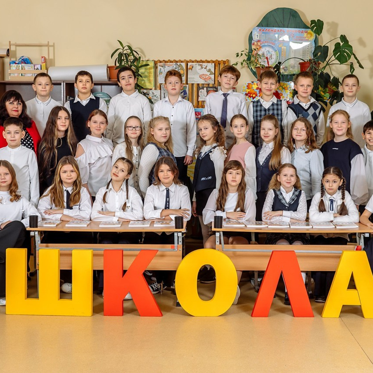 Выпускные альбомы для школы и детского сада