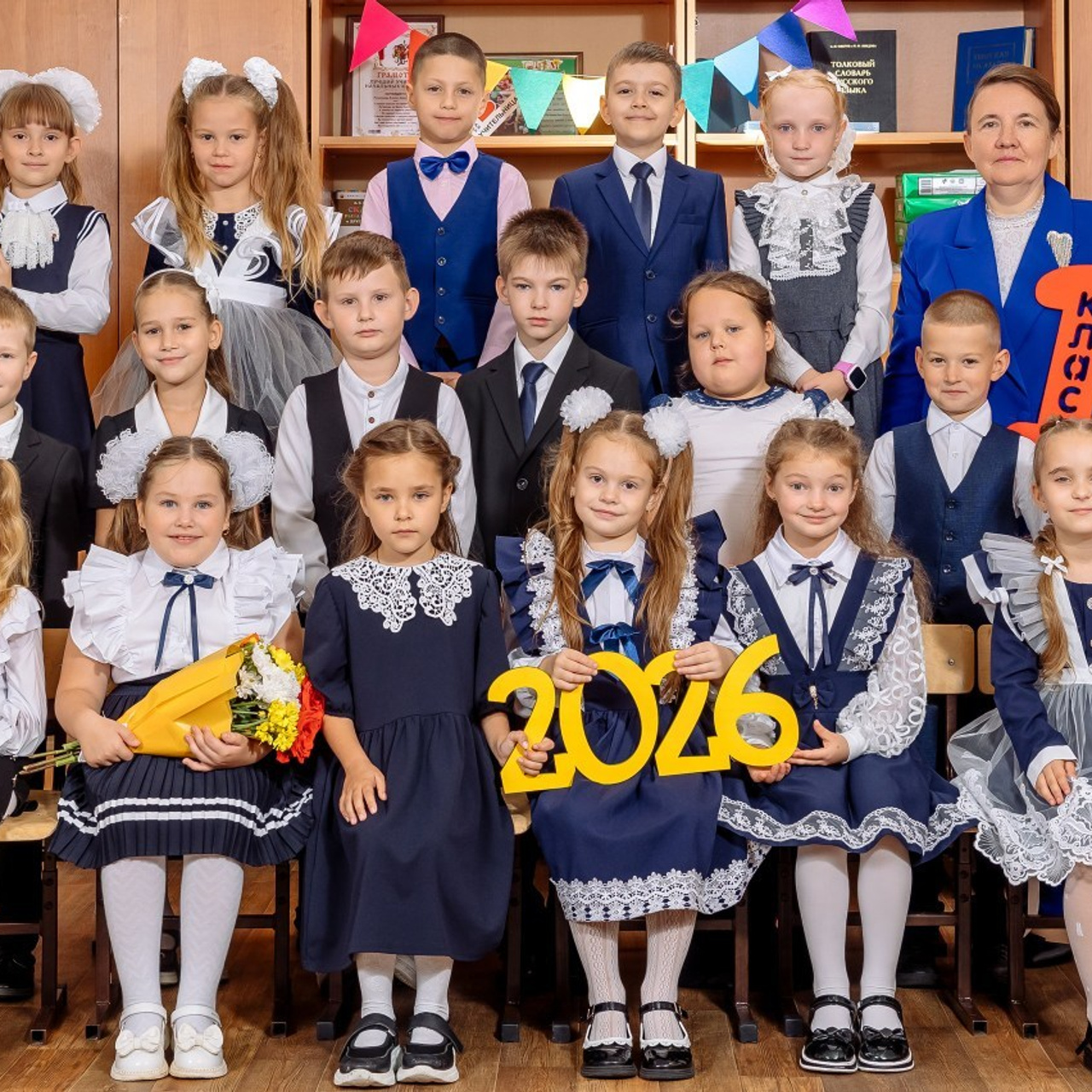 Выпускные альбомы для школы и детского сада