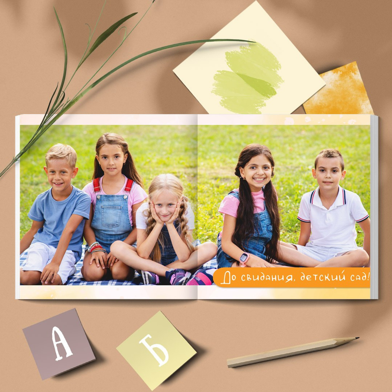 Фотокнига на 5 разворота. Выпускные фотокниги г. Краснокаменск