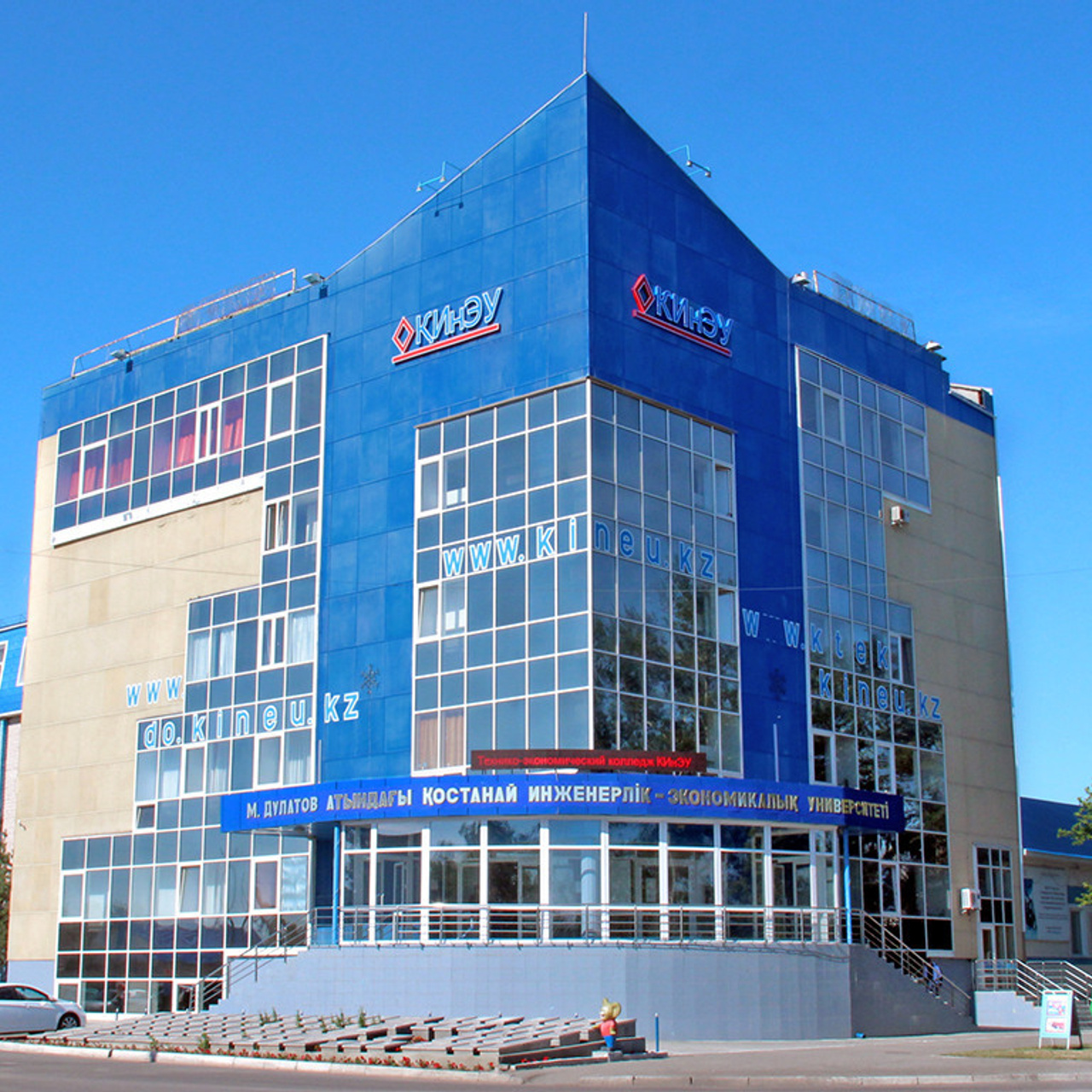 Отзывы. Свадебный фотограф в Костанае