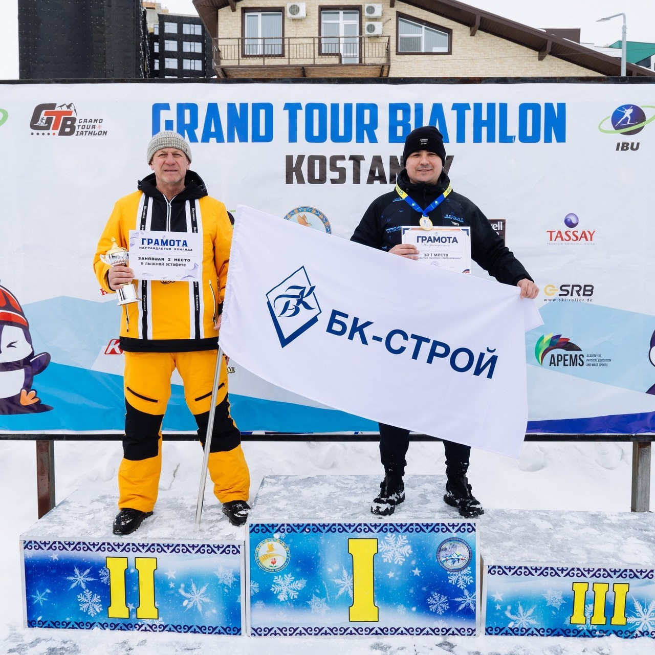 Отзывы. Свадебный фотограф Костанай\Челябинск