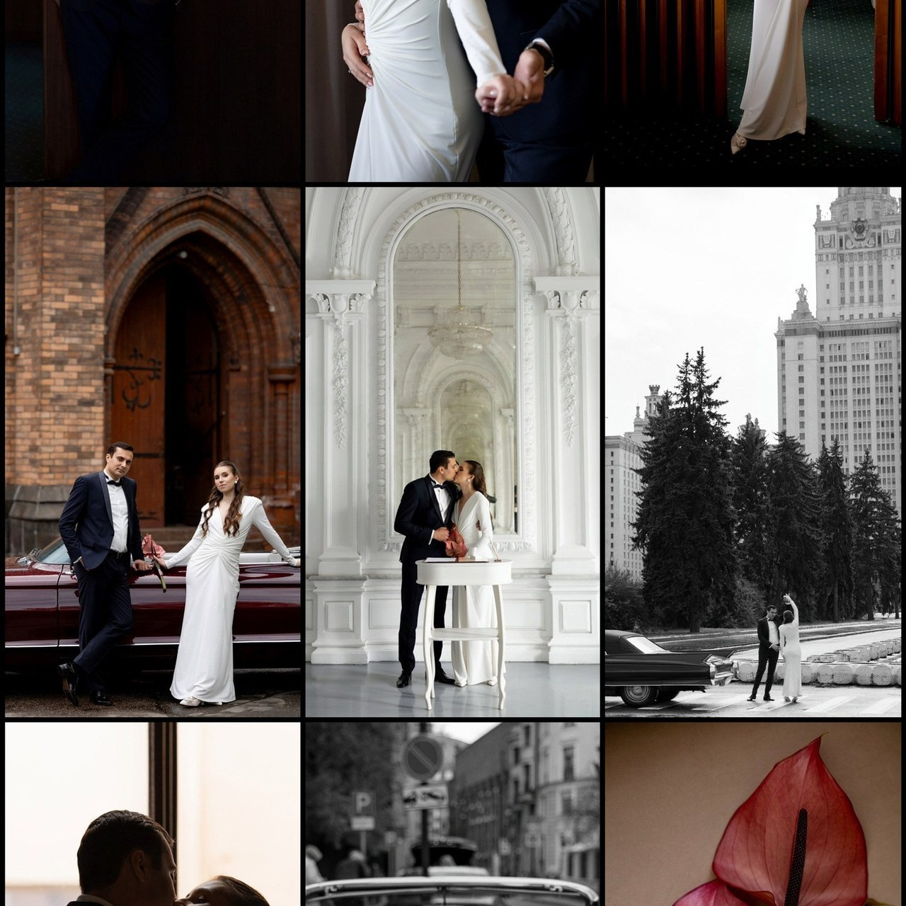 Отзывы. Свадебный фотограф Екатерина Герк