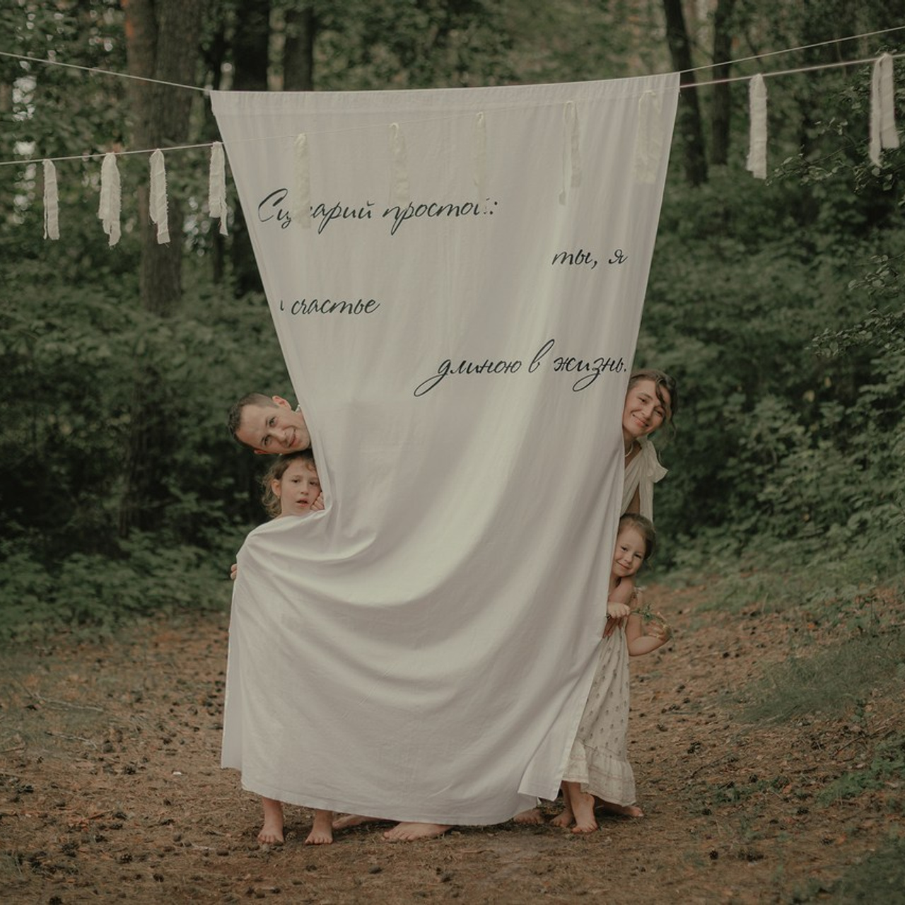 Отзывы. Семейный, детский, свадебный фотограф по всей РБ Валера Михневич