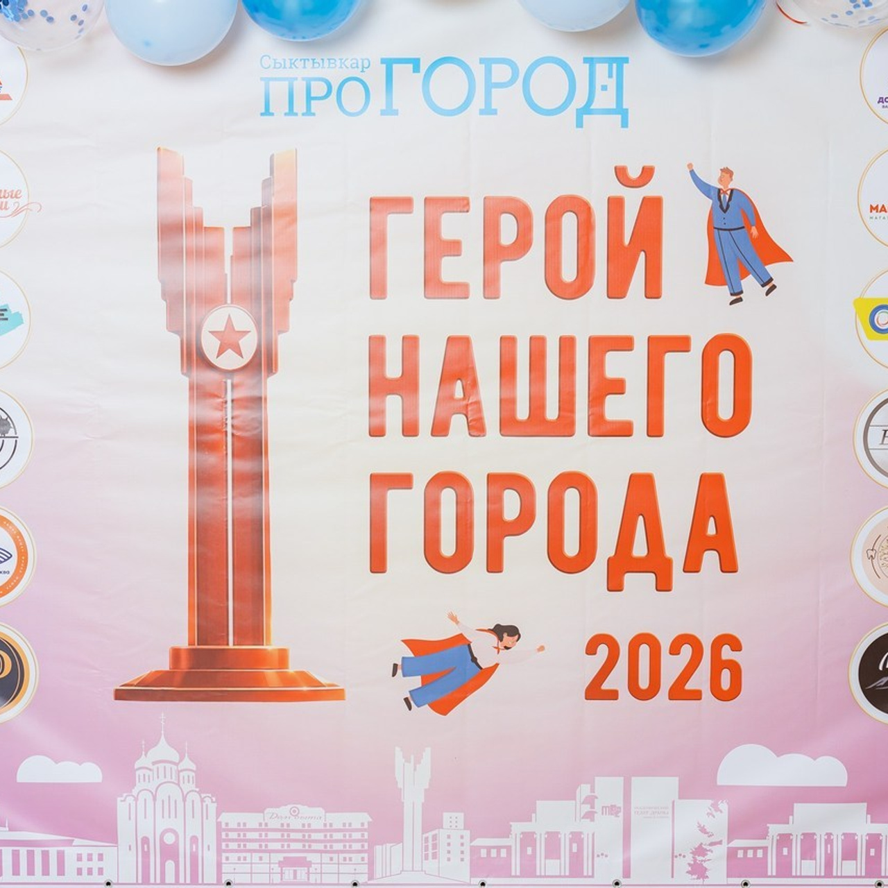 Отзывы. Портретный фотограф в Сыктывкаре Никита Козлов