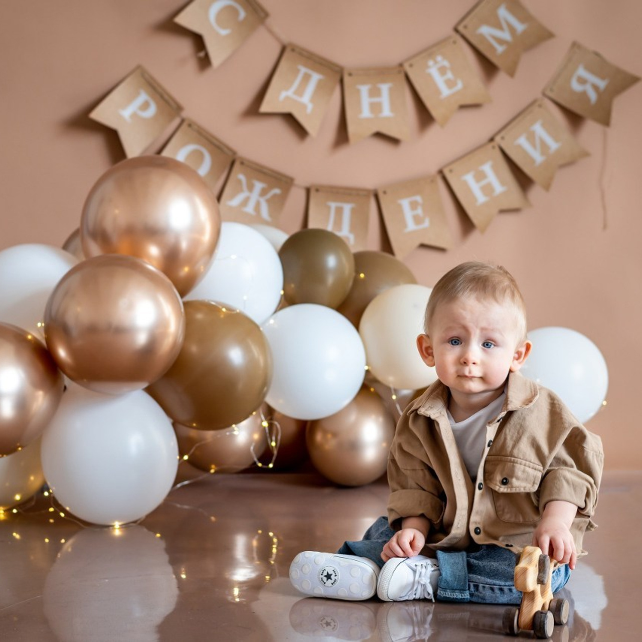 Отзывы. Главная