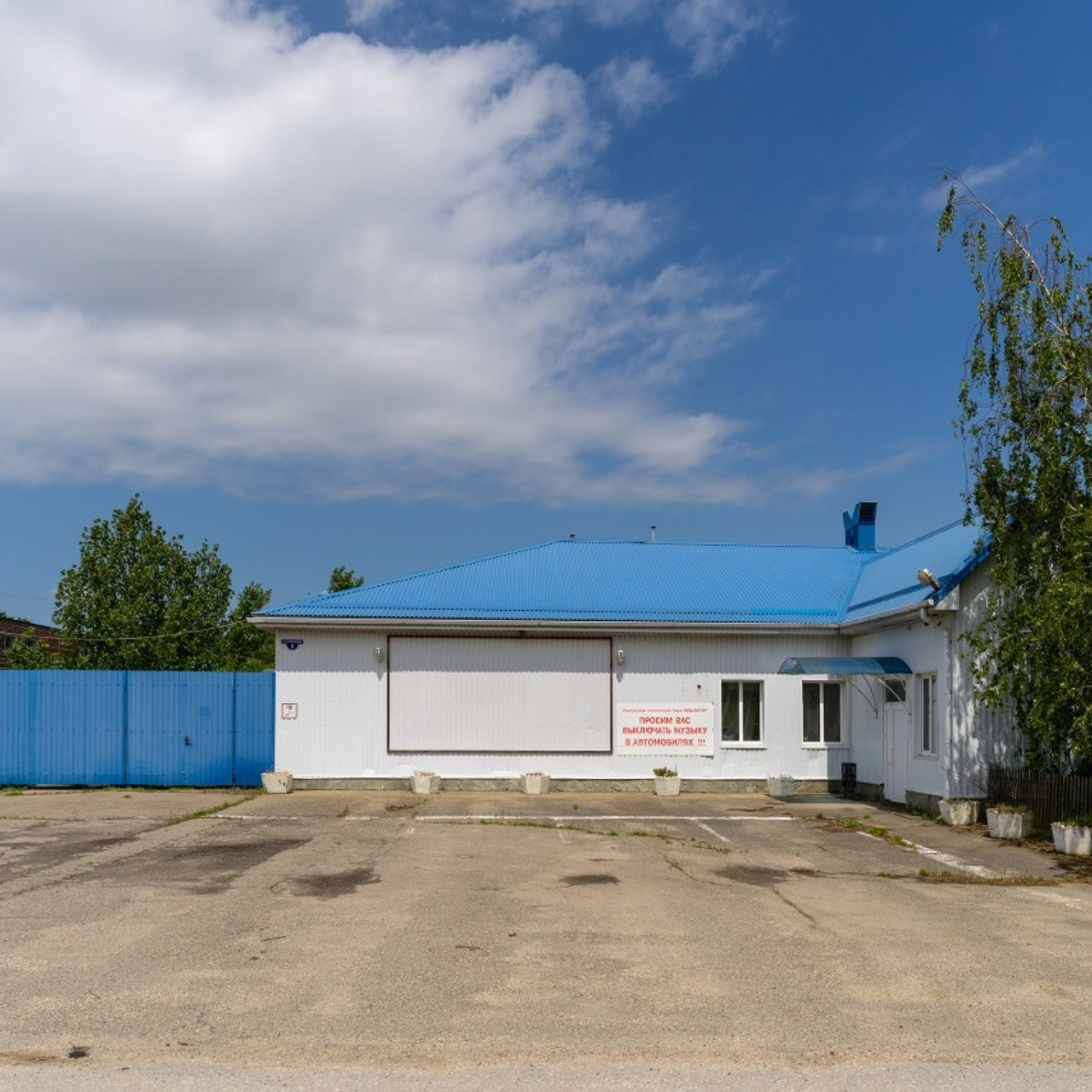 Отзывы. Фотограф г. Славянск-на-Кубани