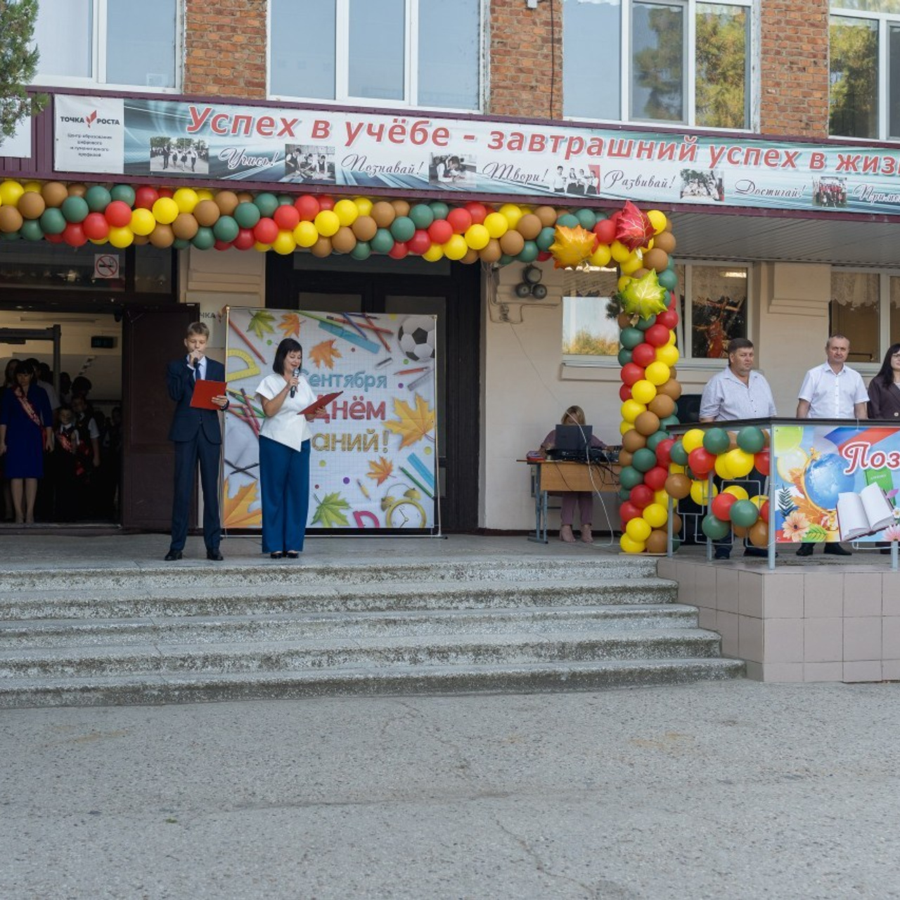 Отзывы. Фотограф г. Славянск-на-Кубани