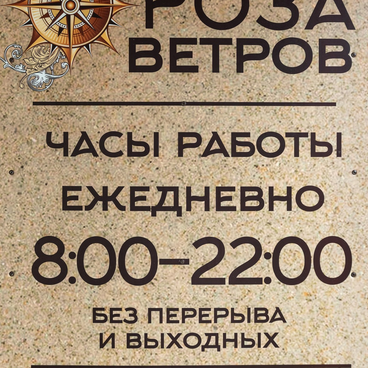 Отзывы. Фотограф г. Славянск-на-Кубани