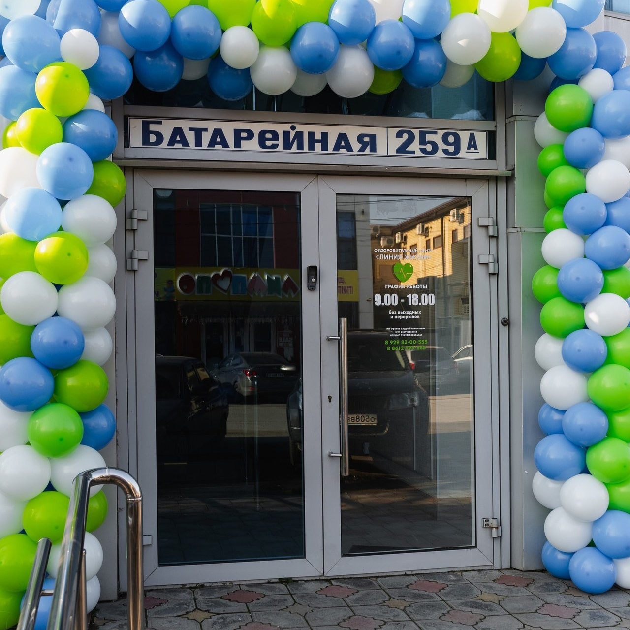 Отзывы. Фотограф г. Славянск-на-Кубани