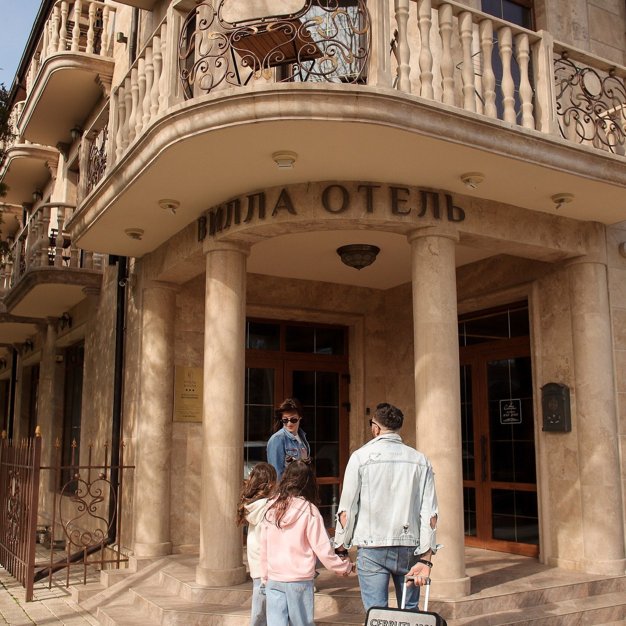 Отзывы. Фотограф в Анапе и Геленджике