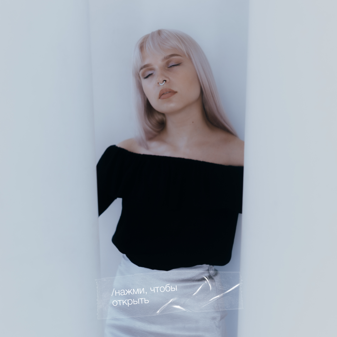 ⚪