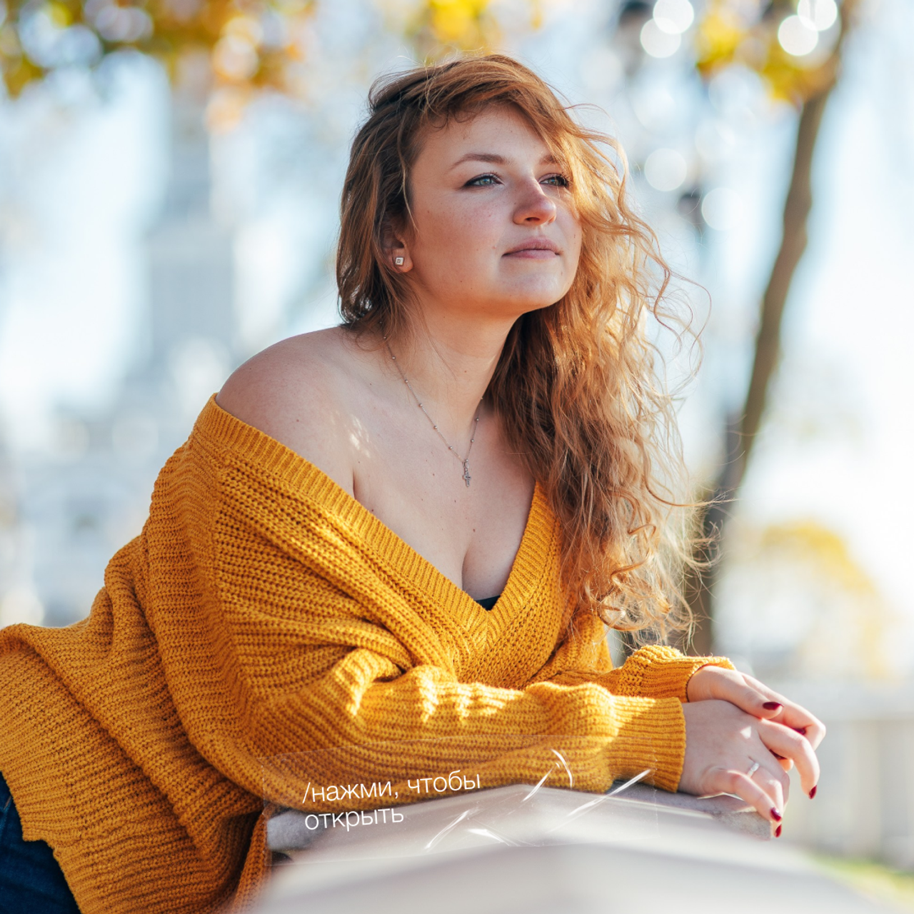 🌞