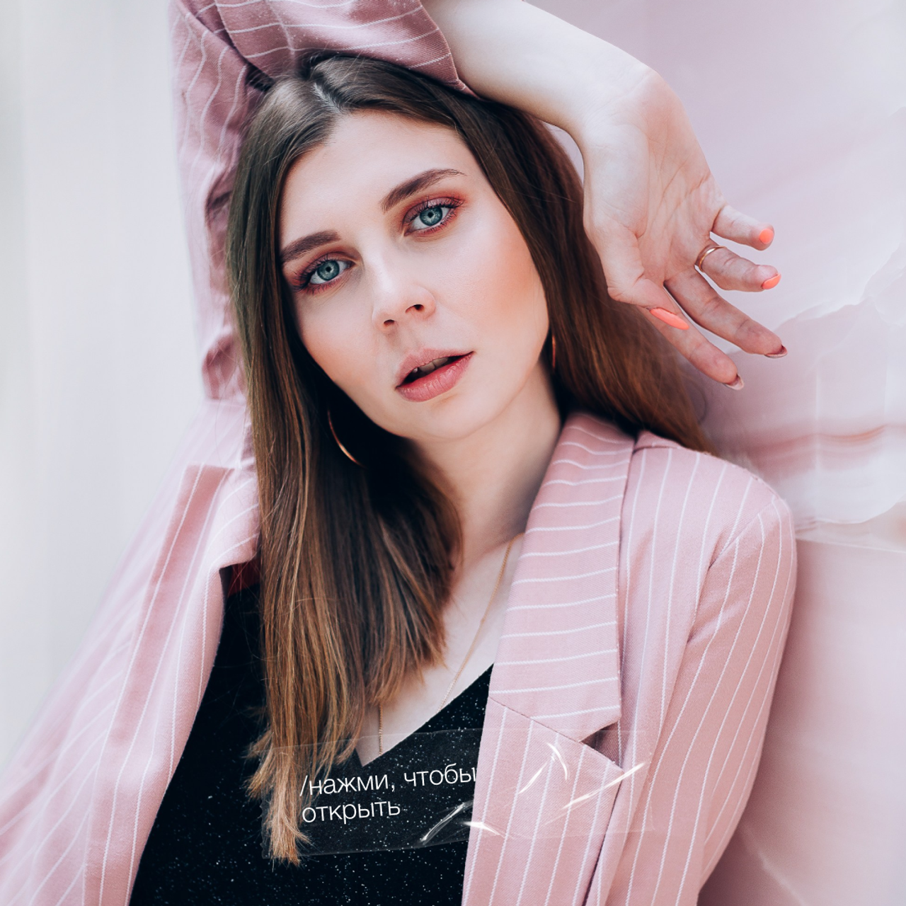💗