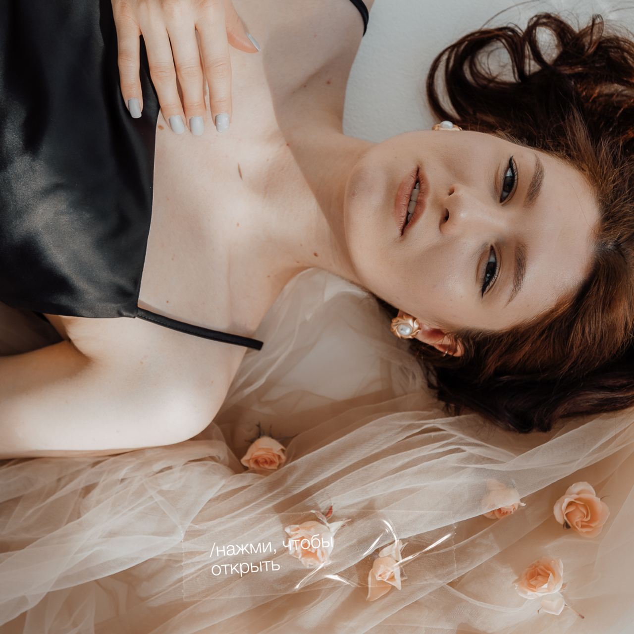 🥀