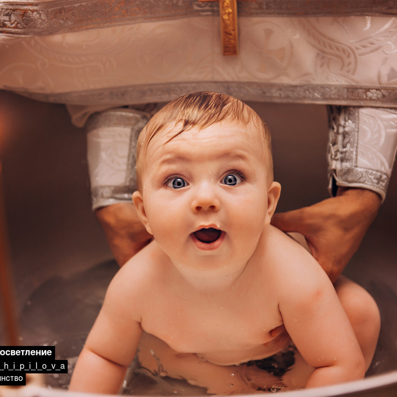 Отзывы. Семейный фотограф в Волгодонске Анастасия Шипилова